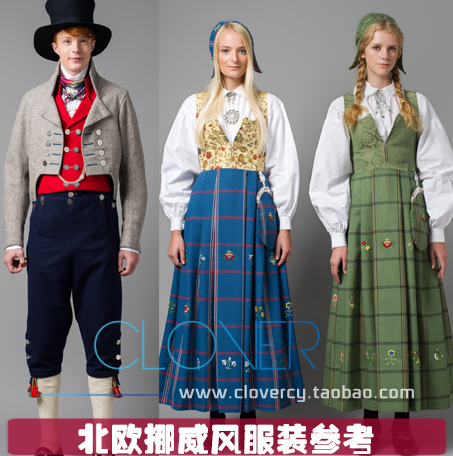 服饰北欧挪威传统参考设计素材cg游戏原画设计素材