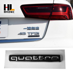 适用于奥迪贴标A4LA5A7A6LQ5Q7最新后四驱中网标 尾箱粘标Quattro