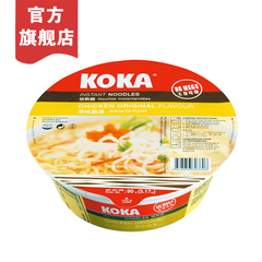 新加坡KOKA泡面 进口方便面 可口牌鸡汤快熟面整箱批发 85gx12