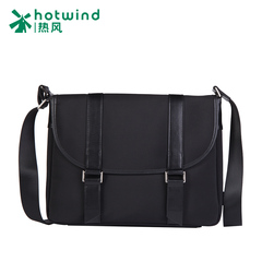 Hot man bag shoulder bag business casual men's cross square and South Korea Edition Messenger bag men Chao 5003W5901