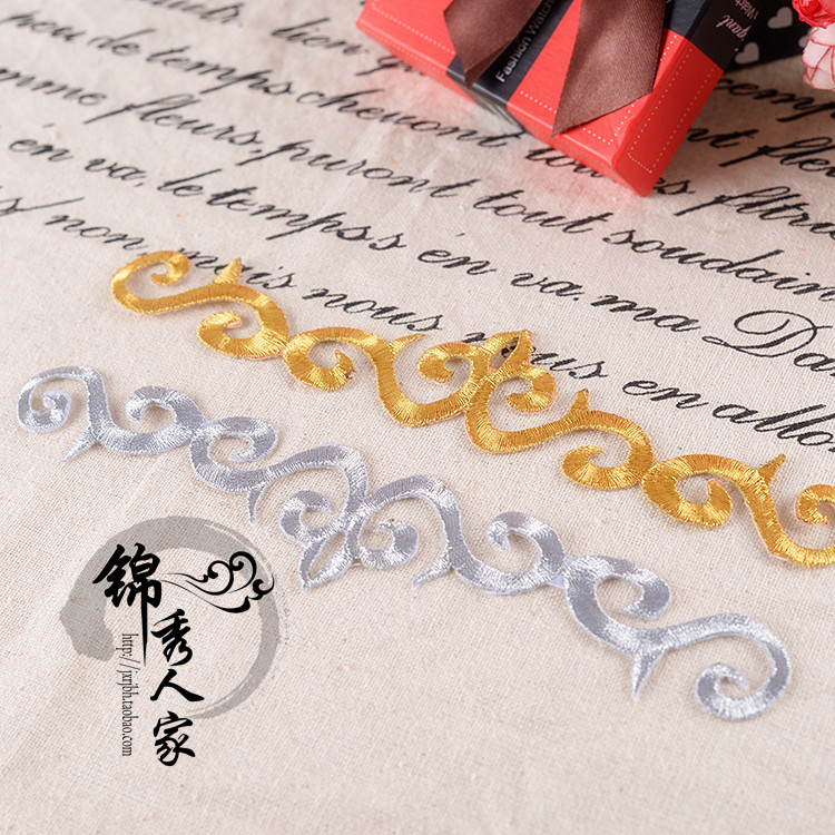 Gold thorn embroidery/Fabric applique/Costume ancient costume Hanfu COS Embroidery fabric sticker Imported Gold and Silver Silk embroidery individualin the Home Fabric , Sew DIY Material,Tools and finished products , Sew DIY Fitting/Accessories/Accessories , Fabric sticker category - from Buy2taobao.com to provide professional Taobao agent buy service