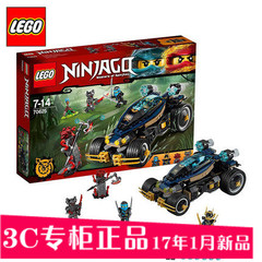 LEGO乐高70625武士12连发冲锋车VXL幻影忍者Ninjago系列专柜正品