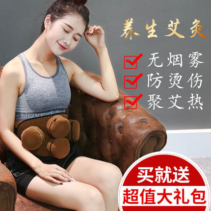 百货50条,全部都是实用的玩意儿,剁手党必备!(6.25) 淘宝优惠券