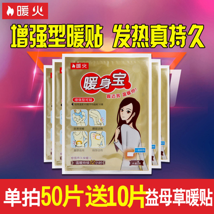 ̿5ֿ㴿ޱ˶߷пɳ̲ 29.90Ԫ
