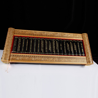 和田玉青玉摆件书简论语 640g