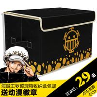 二次元动漫周边初音未来Miku初音整理箱子收