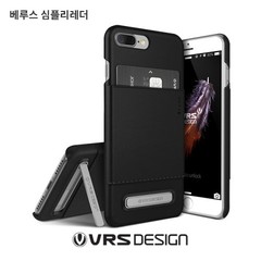 韩国正品VRS苹果7真皮后壳iPhone7plus插卡超薄手机壳商务皮壳