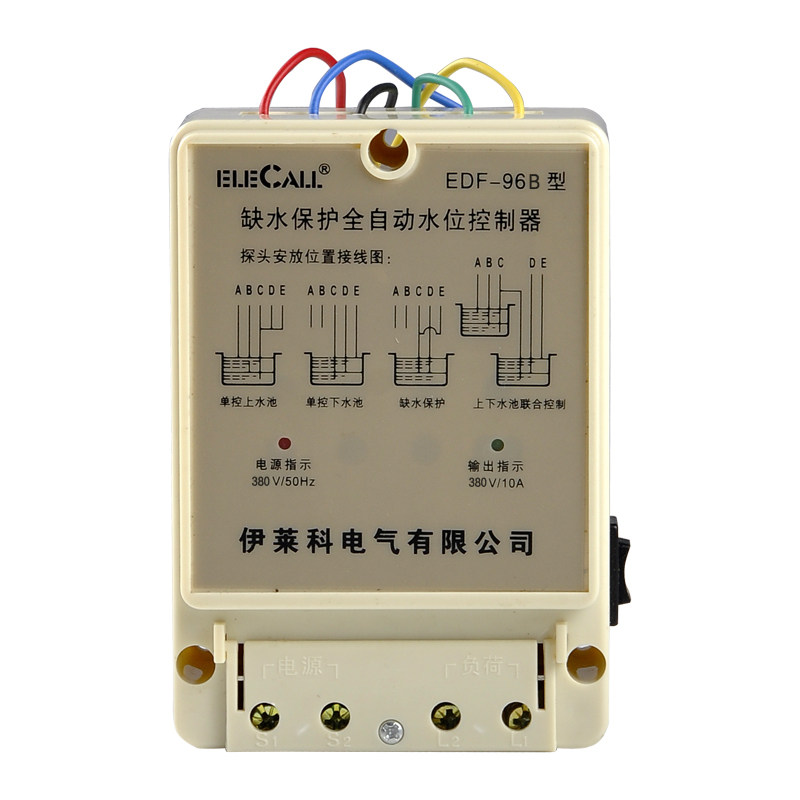 全自动水位控制器液位控制器继电器水泵开关水池edf-96b 380v