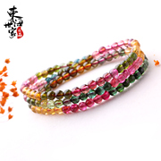 East China Sea family Rainbow tourmaline Bracelet Crystal bracelets fashion jewelry boutique female figure