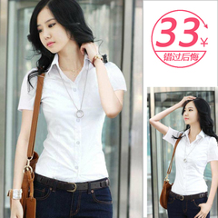 韩版新款女式衬衫女棉纺修身白衬衫女长袖职业女衬衣短袖