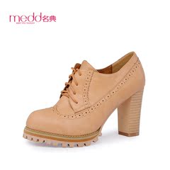 Medd name code women's shoes fall 2015 new head rough deep mouth with high heel shoes women surge of England women's shoes