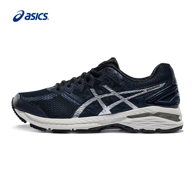 我的痛风我的脚：ASICS 亚瑟士 GT-2000 男子支撑跑鞋