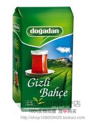 土耳其原装进口DOGADAN秘密花园红茶叶500G 温香甘醇色如红酒