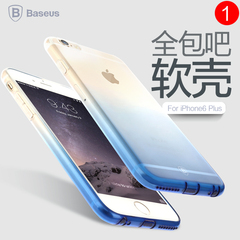 倍思 iPhone6Plus手机壳苹果6Plus保护套简约硅胶软壳外壳潮男女