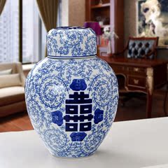 景德镇古典青花陶瓷摆件储物罐 喜字茶叶罐中式家居饰品装饰器皿