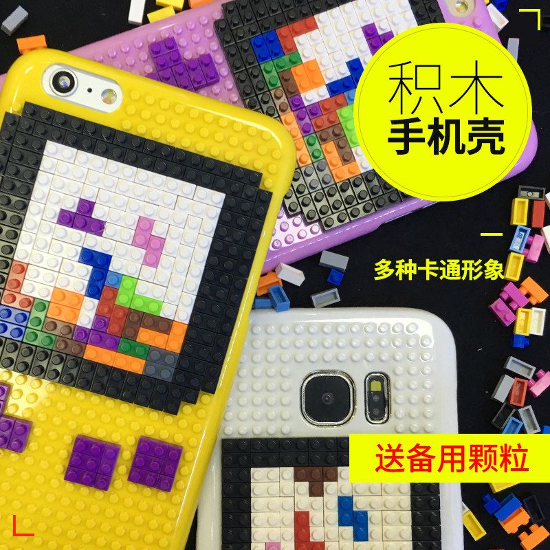 放开那部GAME  BOY！让我来