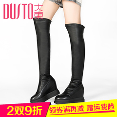 DUSTO/大东2016冬季新款韩版内增高厚底弹力靴女鞋长靴DW16D1201R