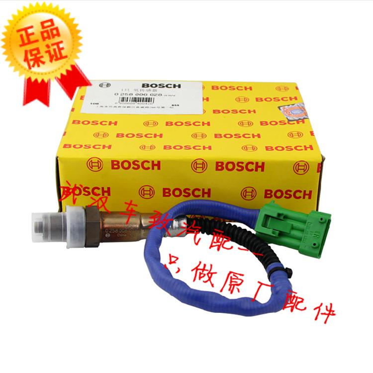 适用标致206 207 307 308 408世嘉爱丽舍C2 1.6L上氧传感器 正品|msdalam kategori kereta/artikel/Fitting/Refit, bahagian-bahagian auto, Sistem elektrik, automotif Sensor - dari Buy2taobao.com untuk memberikan perkhidmatan ejen Taobao profesional membeli