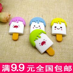 8711 韩国创意文具批发 儿童可爱卡通冰淇淋橡皮擦 小学生奖品
