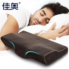太空棉记忆枕防颈椎枕头保健枕促进睡眠枕头有助于防失眠枕