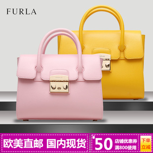 lv官網購買運單號 歐美正品代購FURLA 芙拉女包METROPOLIS牛皮手提包小號單肩斜挎包 lv官網買包