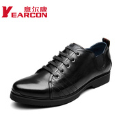 YEARCON/Kang authentic men's new fashion casual men shoes leather comfortable men's shoes