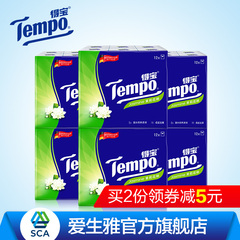 Tempo得宝4层纸巾迷你手帕纸手帕纸餐巾纸茉莉花味 72小包清香型