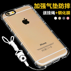 气垫防摔苹果6s手机壳软6plus硅胶iphone6日韩6透明5.5六女款潮男