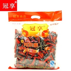 冠享 山东特产阿胶蜜枣1000g袋装 独立包装 阿胶枣蜜饯零食小吃