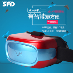 vr一体机3d眼镜成人影院头盔游戏机苹果虚拟现实影片资源头戴式