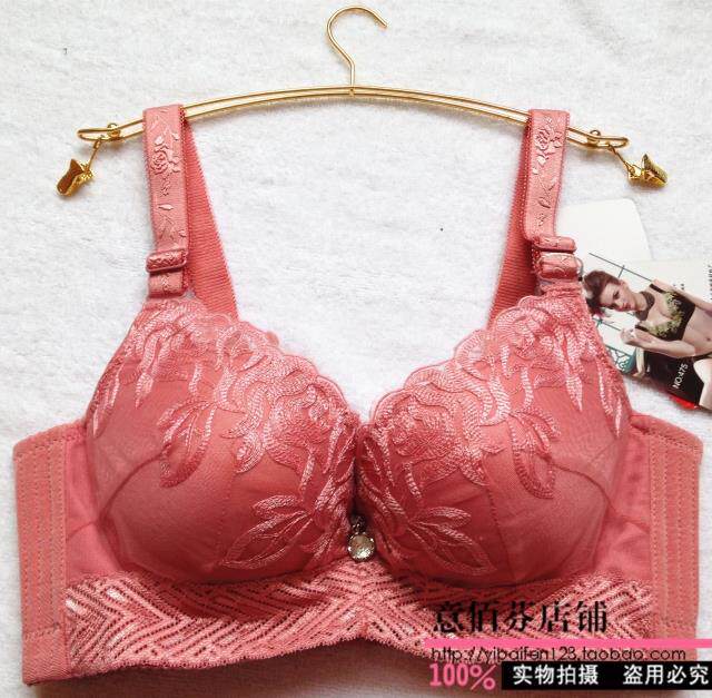 澳丽黛475 花朵刺绣上薄下厚b杯女士上托文胸 外贸原单 两件包邮