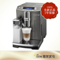 现货德邦 Delonghi/德龙 ECAM26455/26.455GYB全自动咖啡机