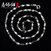 Old silver necklace silver Pu men Korea fashion domineering men''s Necklace silver necklace 925 Silver necklace men personality of clavicle