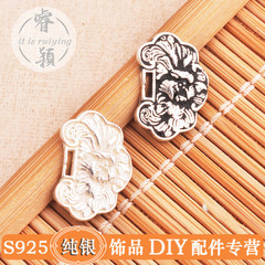 s925纯银莲花锁牌diy泰银配件刻字挂件红绳手链串珠编织饰品材料