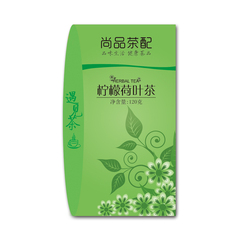 柠檬荷叶茶 玫瑰花贡菊花山楂决明子茶 组合袋泡花草茶