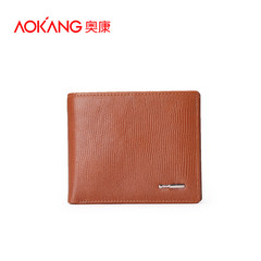 Authentic men's suede leather wallet Korean leather cross cropped male bag card holder wallet youth 10 percent purse