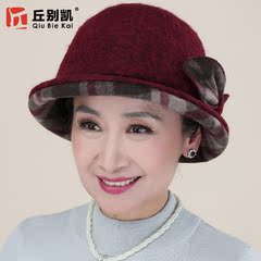 冬季中老年女士帽子妈妈老人老年人帽子秋冬天保暖中年盆帽奶奶帽