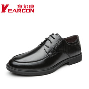 Kang authentic men's shoes fall 2015 the new soft business attire, genuine leather strap men's shoes