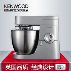 KENWOOD/凯伍德 KMM770厨师机 家用 自动和面机 揉面机