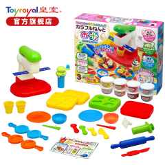 Toyroyal 皇室玩具彩泥 安全无毒儿童橡皮泥模具工具套装 米黏土