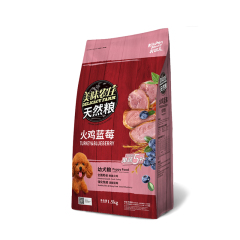 比瑞吉开饭乐狗粮美味农庄火鸡蓝莓幼犬粮1.5kg贵宾泰迪幼犬粮