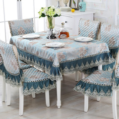 时尚蕾丝桌布欧式布艺餐桌布椅垫椅套套装茶几圆桌布椅子套餐椅套