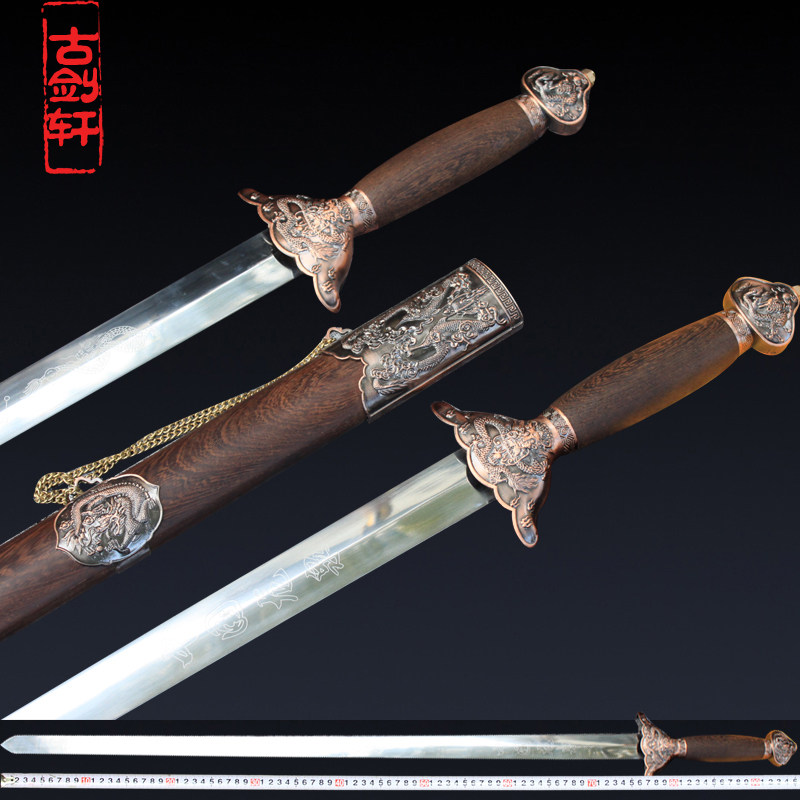 古剑轩-龙凤双剑 太极剑 不锈钢软剑 武术剑 刀剑未开刃
