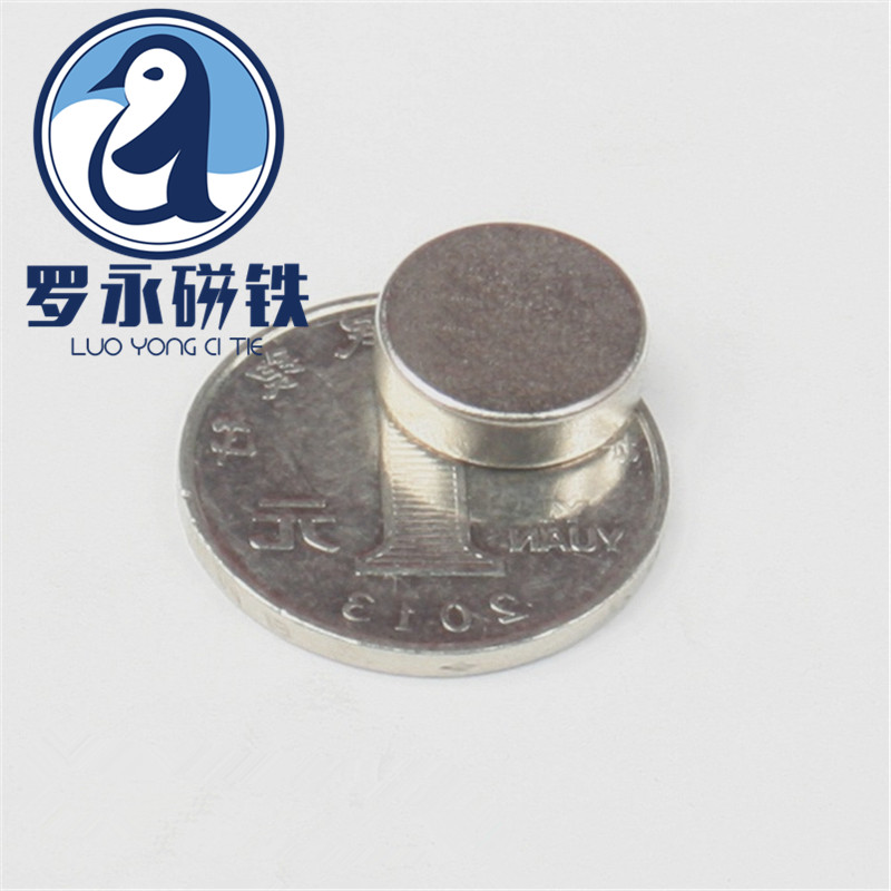 磁铁强磁吸铁石10x1x2x3xx4x5x6x8圆形永磁铁超强磁铁广告磁钢磁|msdalam kategori Aksesori Digital 3C, pasaran komponen elektronik, komponen elektronik, komponen magnet - dari Buy2taobao.com untuk memberikan perkhidmatan ejen Taobao profesional membeli