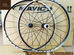 2015款正品马维克 Mavic Aksium Race 公路轮组 马威克ak轮组包邮