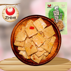 百味林豆腐干泡椒味豆干独立包装90g休闲零食特产豆制品