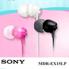 【满减送收纳袋】Sony/索尼 MDR-EX15LP入耳式耳机重低音耳塞包邮