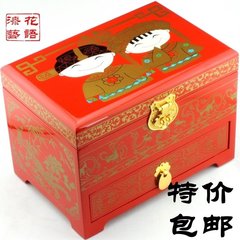 平遥漆器推光漆器首饰盒木质复古化妆收纳梳妆盒欧式包邮结婚礼物