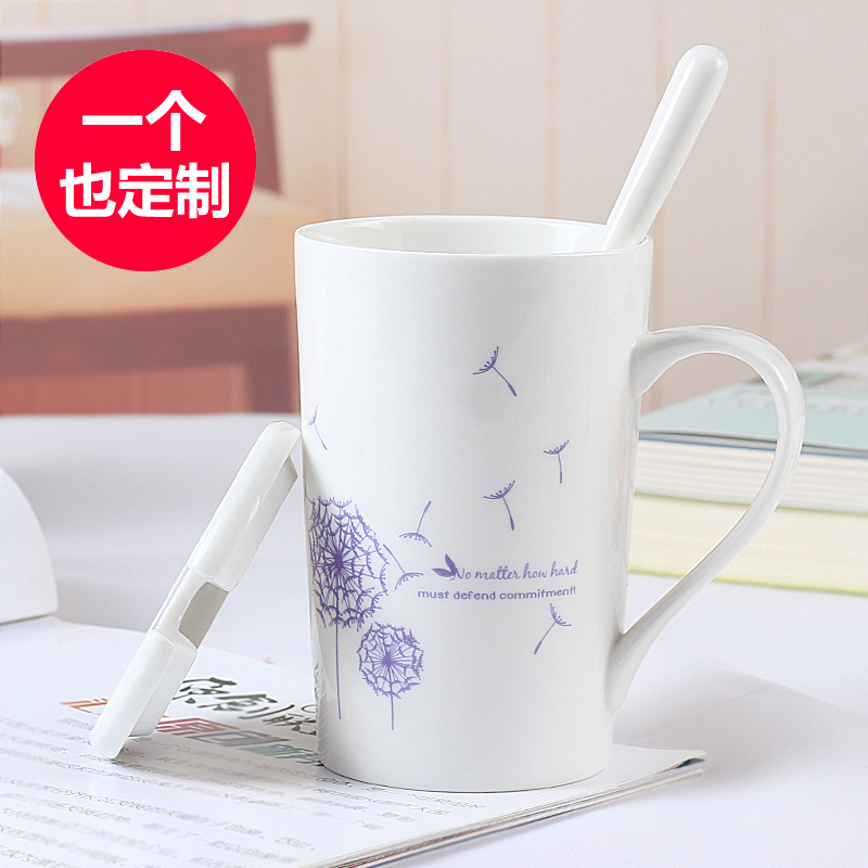 蒲公英马克杯带盖勺创意简约陶瓷水杯子情侣办公室咖啡杯卡通定制