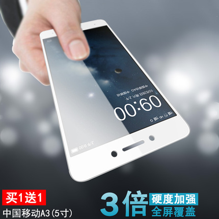 iPhone66sƻ7ֻ5s6Plusƻ5 14.90Ԫ